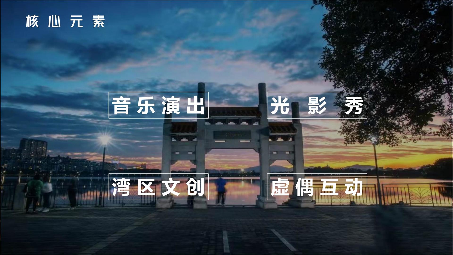 腾飞世纪传媒联合抖音发起“青年文化创作者扶持计划”